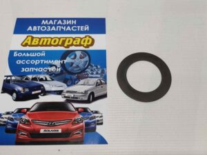 Шайба саттелитов дифференциала плоская Lanos,Av,Lac,Nub,Leg,Tac.