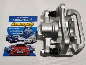 Суппорт Lacetti задний
