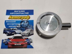 Поршень Lanos 1.5 STD с пальцем