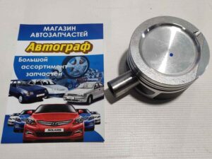 Поршень Lanos 1.5 (+0,25)