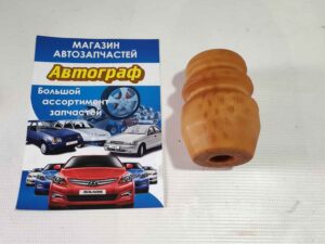 Патрубок воздушного фильтра Lanos 1,5