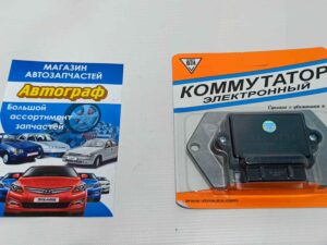 Коммутатор 0529,3734 2108/1102 (6конт) (шт.)