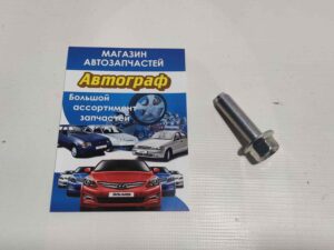 Болт подрамника Aveo задний