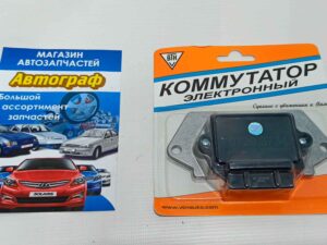 Коммутатор 0729,3734 2108/1102 (7конт)