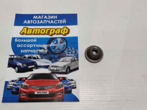 Тарелка пружины клапана Lanos