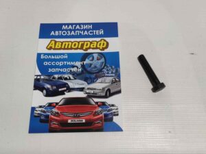 Болт шатуна Lanos,Nubira,Lacetti 1.5-1.6
