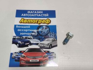 Болт крепления подушки левой и задн Lanos