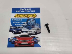 Болт крышки клап Lanos 1.5,Lac 1.8LDA