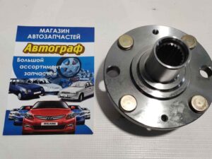 Ступица передняя Aveo