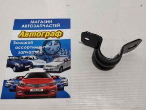 Скоба втулки стабилизатора Aveo