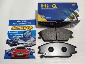 Тормозные колодки передние Hyundai Getz