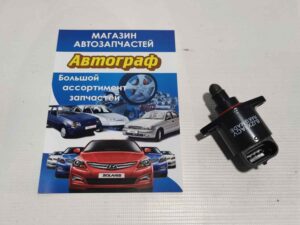 Регулятор х/х GEELY CK 05-; MK 06-;