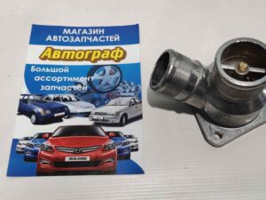 1118-1306010