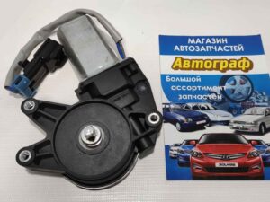 Двигатель стеклоподъемника Калина правый LSA (шт.)