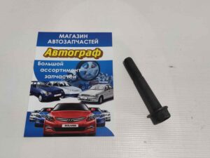 Болт шкива коленвала Lanos 1.6 GM (79мм)