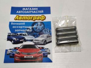 Направляющая клапана Aveo 1,5 STD