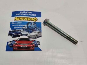Болт крепл.задней балки Aveo GM