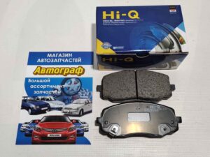 Колодки торм Hyundai i10