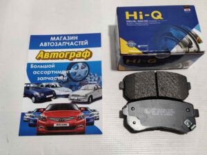 Колодки тормозные Kia Ceed,Rio,Hynd Accent зад