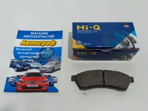 Колодки тормозные Epica 2,0/2,5i задние