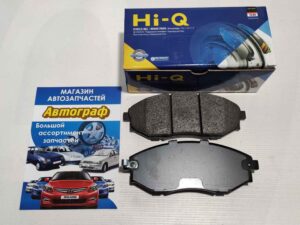 Колодки тормозные Kia Ceed,Rio,Hynd Accent зад