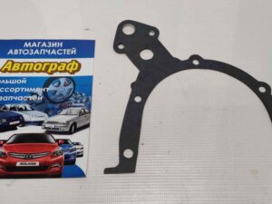 Прокладка маслонасоса Lanos 1,5 Nex,Esp,