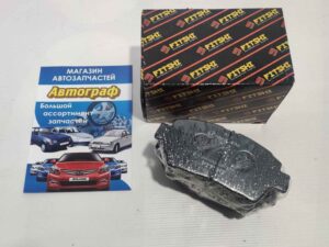 Колодки тормозные передние Geely MK