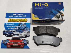 Колодки торм Lacetti зад