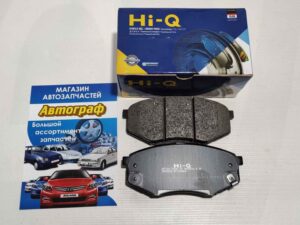 Колодки торм Hyundai Sonata YF
