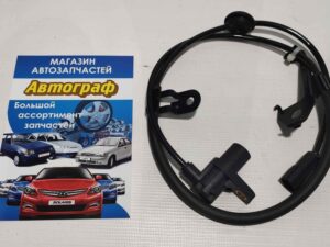 Датчик ABS Geely MK перед