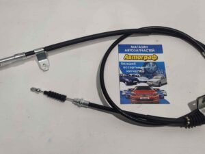 Трос ручника GEELY EMGRAND EC7