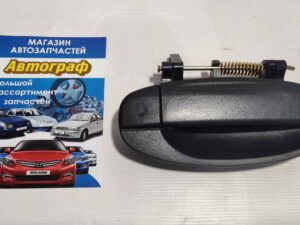Ручка наружн. Aveo T200 задняя Y.A правая