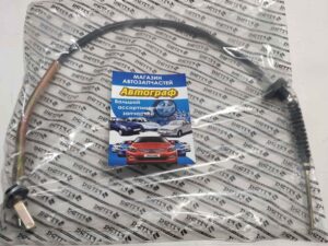 Трос сцепления CHERY QQ/S11