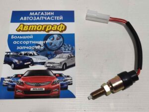 Датчик стоп-сигнала GEELY CK