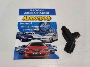 Датчик ABS Geely CK перед