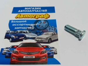 Шпилька ступицы Matiz зад. и перед.