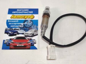 A11-1205110CA
