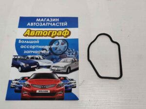Прокладка термостата Lacetti 1,8
