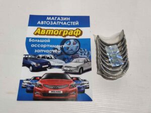 Вкладыши шатун. Matiz