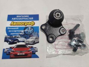 Шаровая опора Geely СK