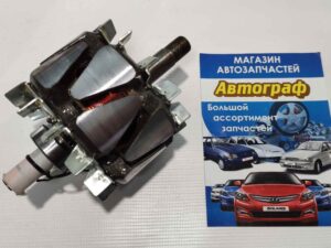 14V80A