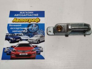Замок багажника ВАЗ 2112 (фиксатор)