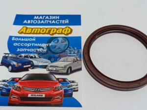 Сальник коленвала Kia,Hyundai задний