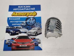 Вкладыши шатун. Matiz (0,8) 0,25