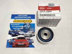Ролик ГРМ Cerato,Elantra,Tucson 2.0 обводной