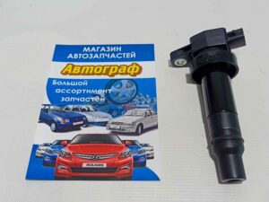 Катушка зажигания Elantra 1,6 06- i30