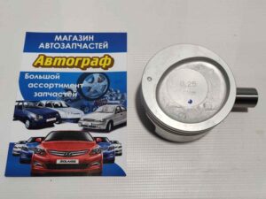 Поршень Aveo 1.5 (+0,25)