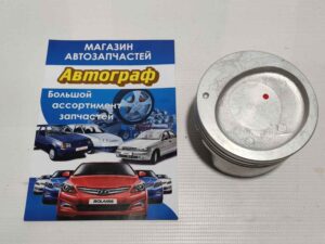 Поршни Aveo 1.5 (+0,5)