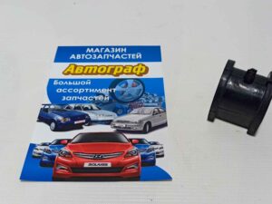 A21-2906013AB