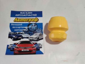 Отбойник переднего амортизатора Lacetti
